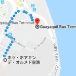 【バス・飛行機】グアヤキルからピウラ・リマ経由でイキトスへ