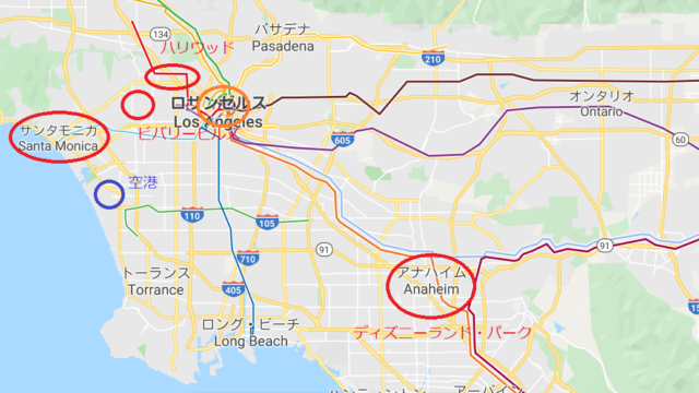 ロサンゼルス アナハイム 地図